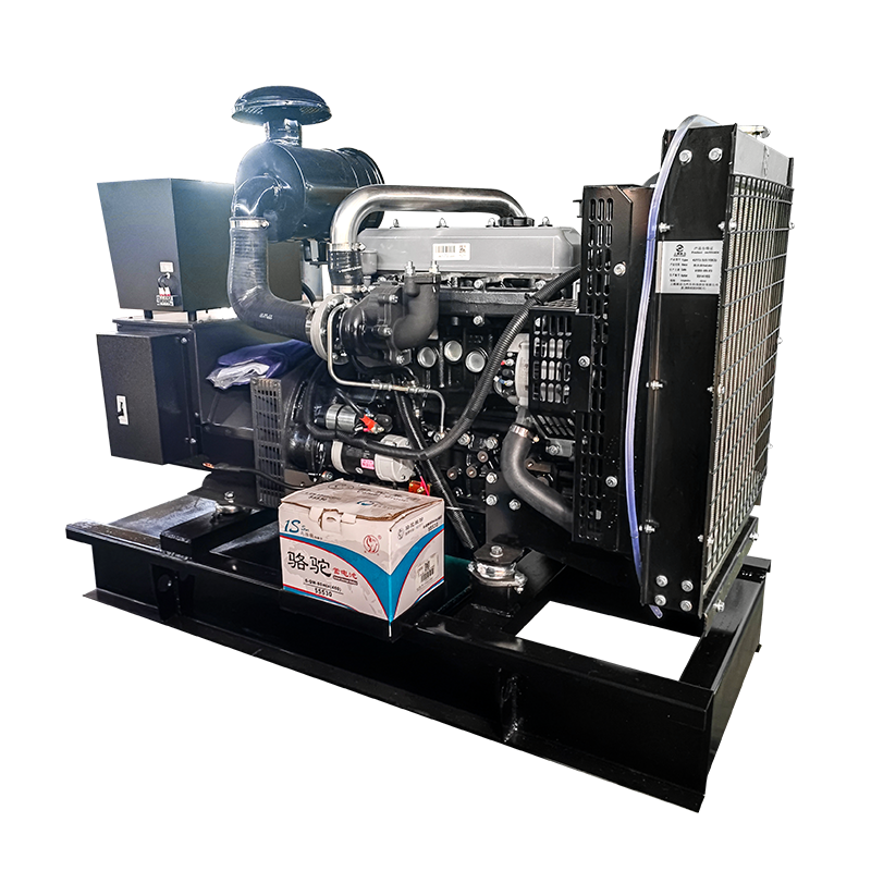 34KW Shanghai pellentesque engine generans set